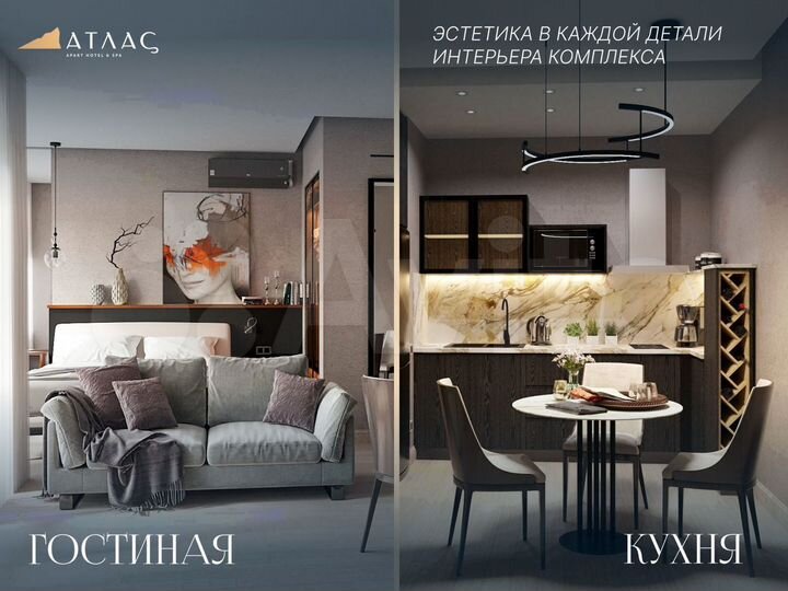 3-к. апартаменты, 45,8 м², 2/8 эт.