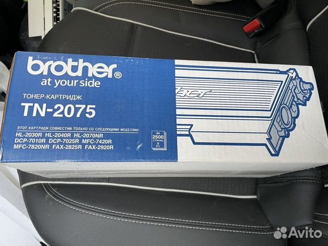 Brother tn 2075. 2075 Картридж. Brother 2075 картридж. Картридж тн 2075.