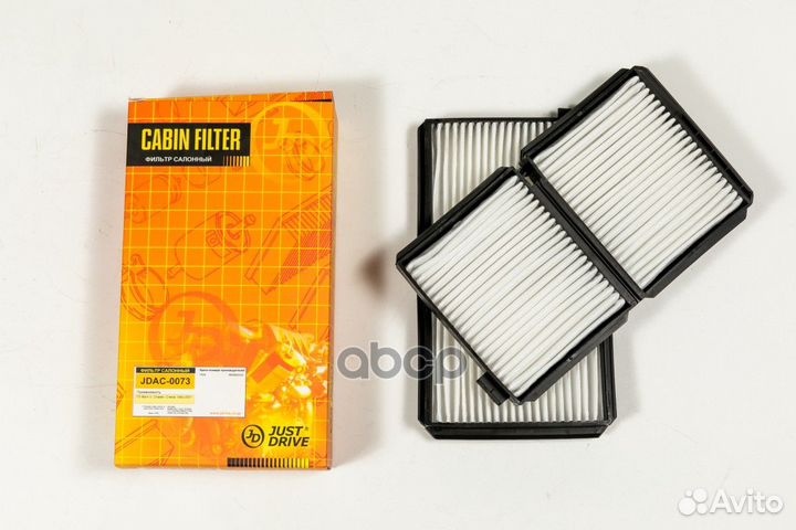 Фильтр салона JD 45 jdac0073 Just Drive
