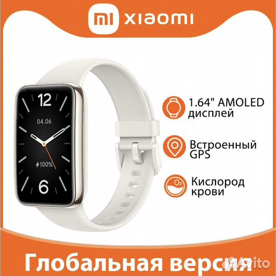 Xiaomi Умные часы Mi Band 7 Pro