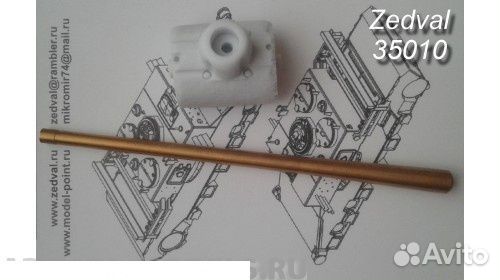 Дополнение к моделям Zedval 35010ZV 1/35