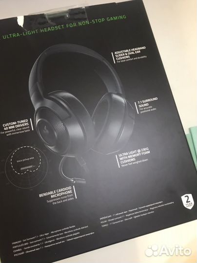 Наушники razer