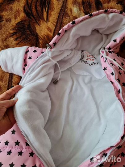 Комбинезон