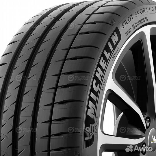 Michelin Pilot Sport 4 S 275/30 R19 96Y