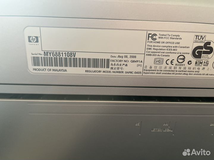 Цветной принтер hp В8353