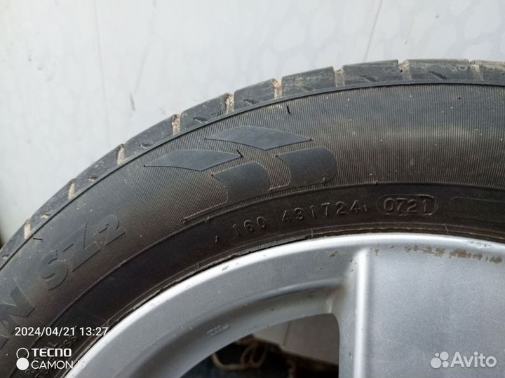 Nokian Tyres Nordman SX2 205/55 R16