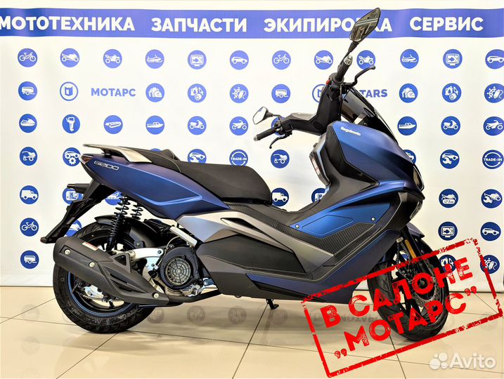 Скутер Regulmoto Grido