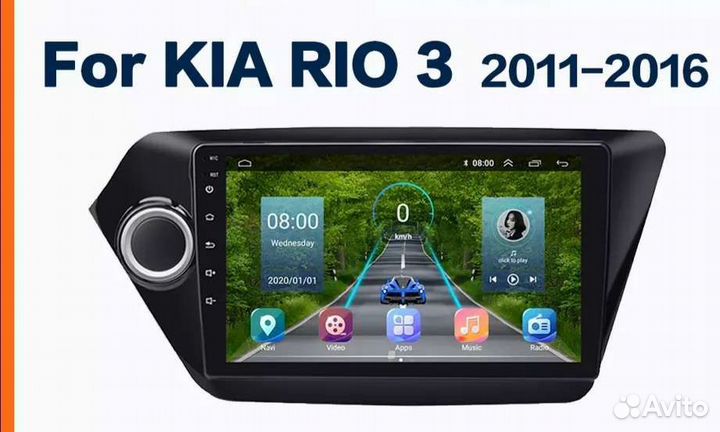 Магнитола 9