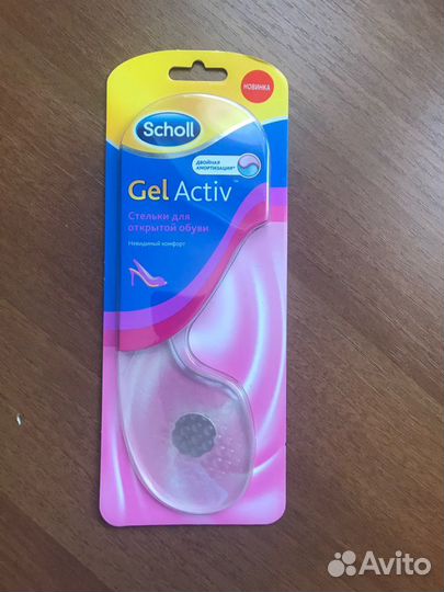 Стельки Scholl оригинал новые
