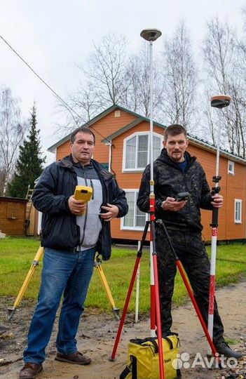 Геодезист / Кадастровый инженер