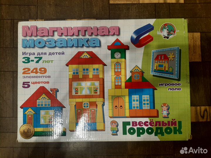Магнитная мозаика