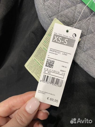 Халат United colors of benetton