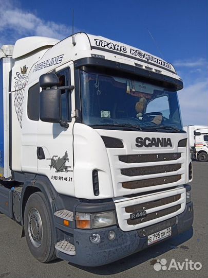 Scania G400LA, 2013