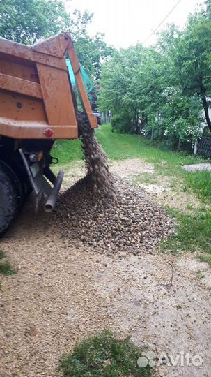 Щебень Гравий Отсев Почва Песок Навоз Доставка