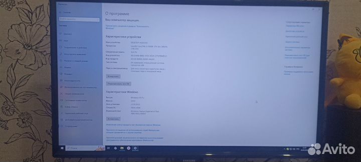 Продам готовый экран+пк+мышка+клава+наушники
