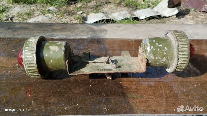 Фонарик сигнальный СССР