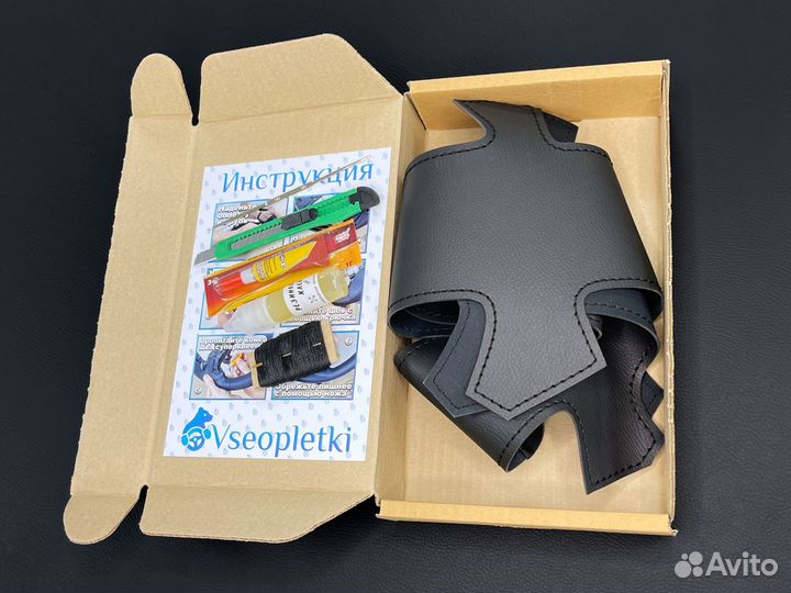 Оплетка на резиновый руль Ford Focus 1