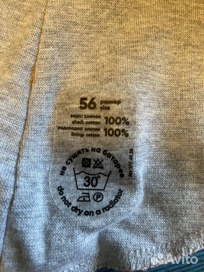 Шапка шлем Nels финская 56 р-р