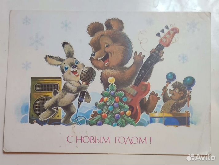 Открытки В.Зарубина чистые