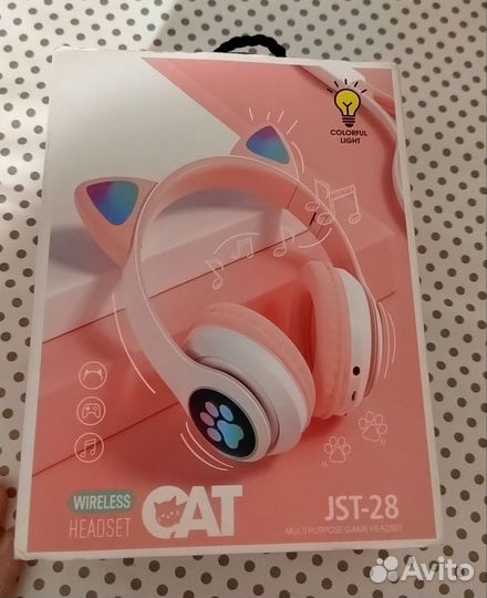 Bluetooth наушники