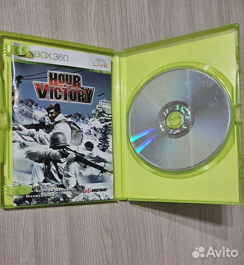 Hour of Victory (Xbox 360)