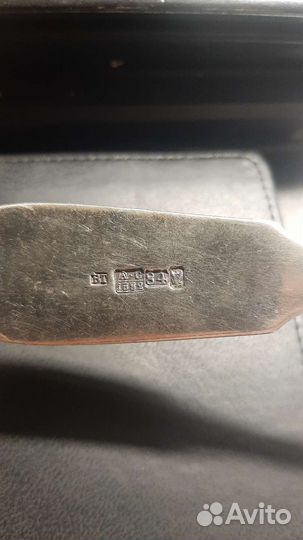 Ложки серебряная 1882 г. (Серябро 84 проба)