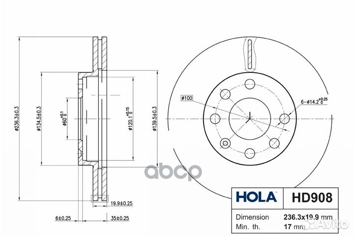 Тормозной диск вентилируемый HD908 hola