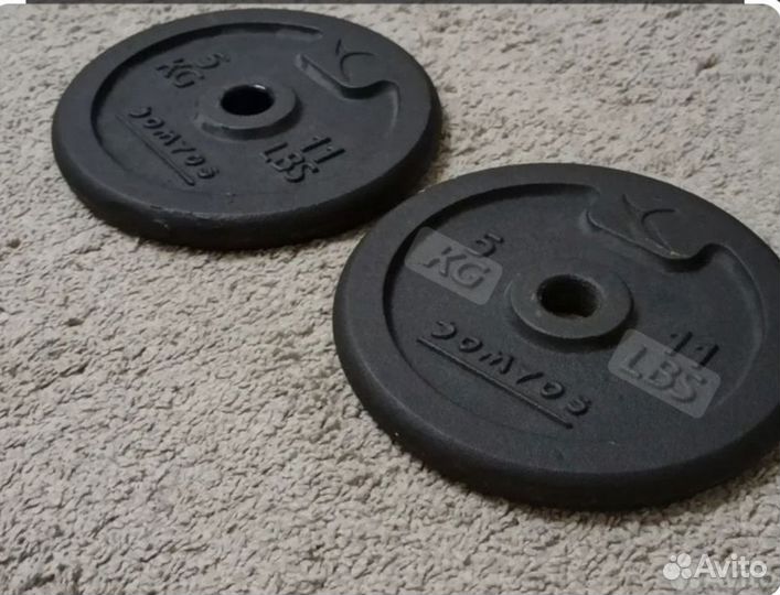 Гантели 5 кг бу