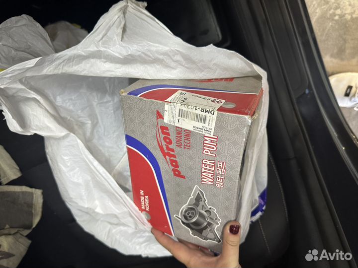 Водяной насос, помпа автомобильная