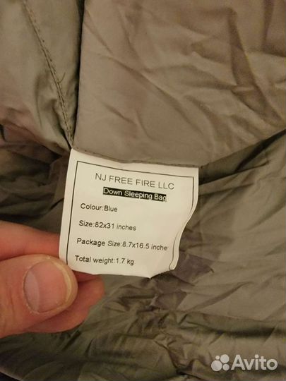 Спальный мешок пуховый Alektiv на -5 (новый)