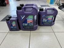 Масло Liqui Moly Synthoil Energy 0W-40