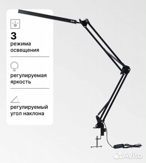 Лампы новые