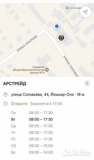 Здравур кормовые добавки и премиксы