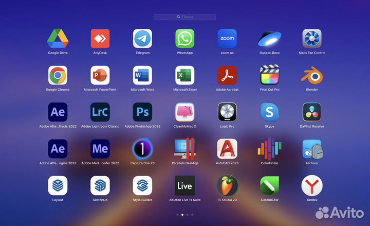 Удаленная установка программ на Mac OS и Windows