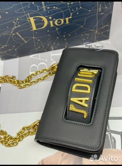 Сумочка клатч Dior женская