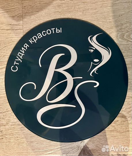 Вывеска для салона красоты
