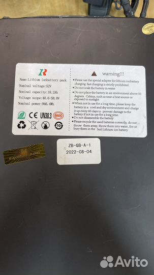 Аккумулятор для электросамоката kugoo g1