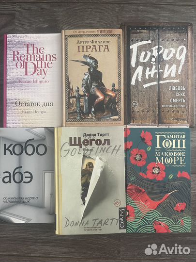 Книги