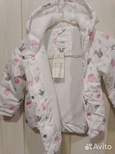Курточка для девочки 98