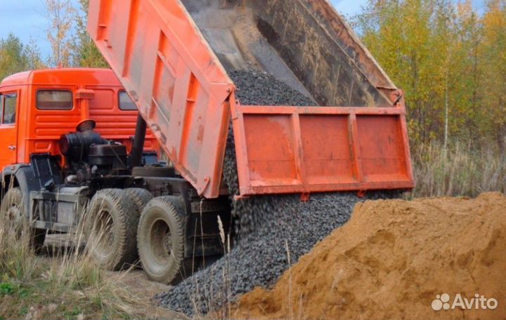 Песок строительный мытый, жёлтый, серый, окол и мн