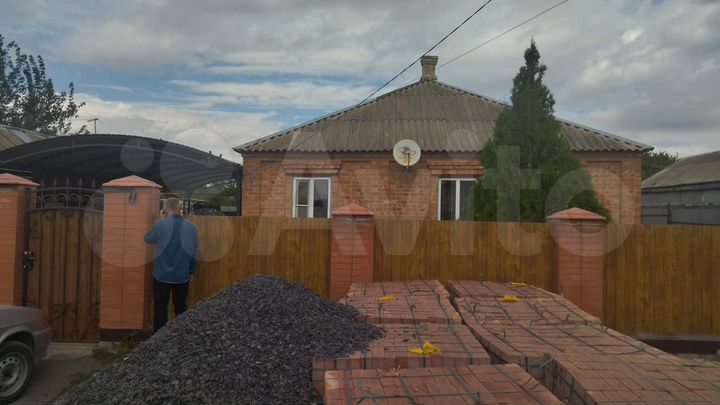 Дом 55 м² на участке 10 сот.