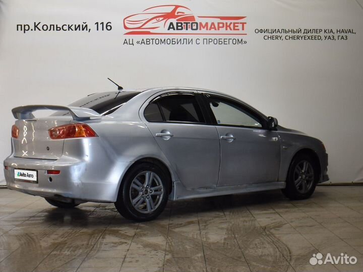 Mitsubishi Lancer 2.0 CVT, 2008, 297 250 км