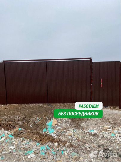 Забор жалюзи