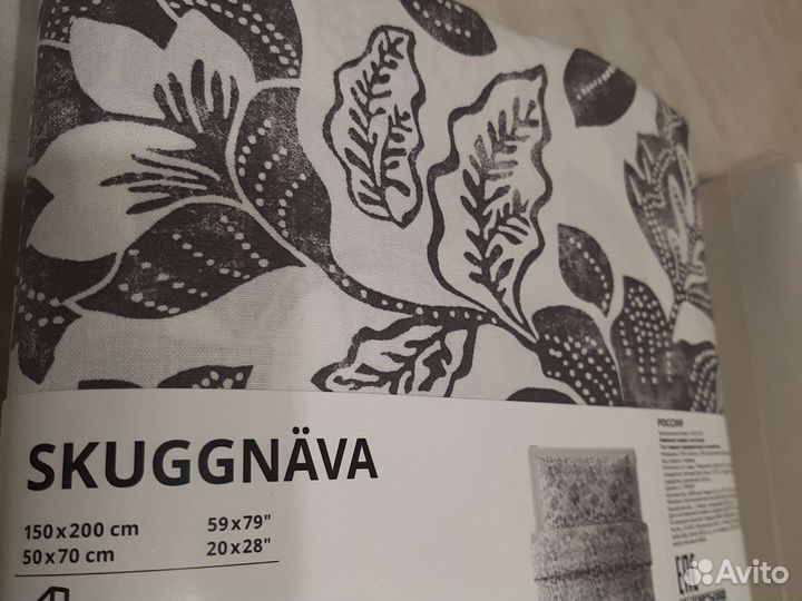 Постельное белья 1.5, 150 200 Икеа новое