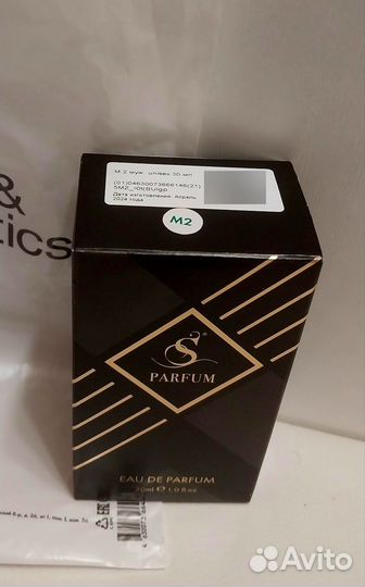 S parfum cosmetic M2 30мл новый