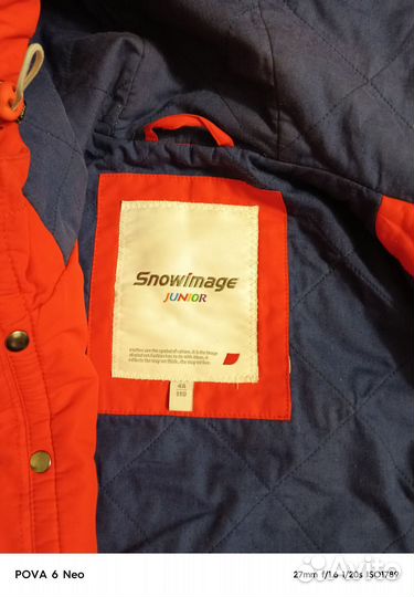 Куртка детская демисезонная