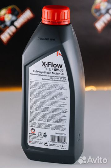 Масло моторное синт. comma X-flow type P 5W-30, 1л