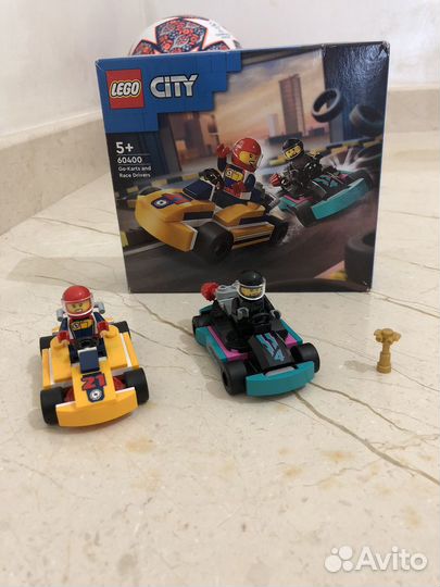 Lego city 60400