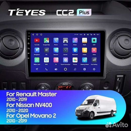 Штатная магнитола teyes CC2+ Renault Master