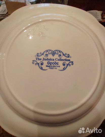 Spod посуда Иудейская коллекция